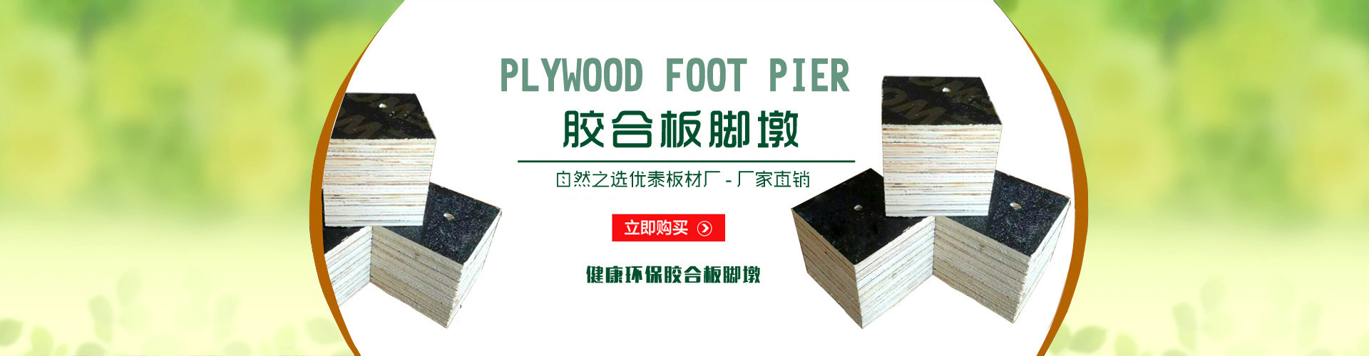 可以按照用戶要求設計為大傾角或移動式，輸送量輸送量可達3000t/h